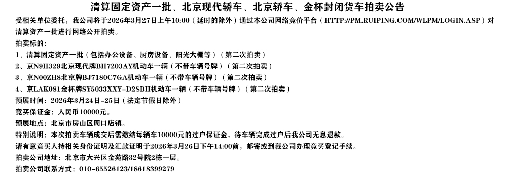 ���ڶ�������������̶��ʲ�һ���������ִ��γ��������γ�����