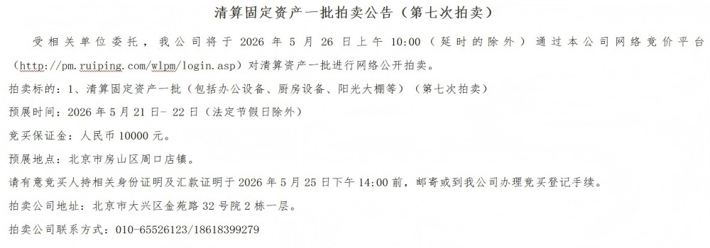 ����̶��ʲ�һ���������棨���ߴ�������